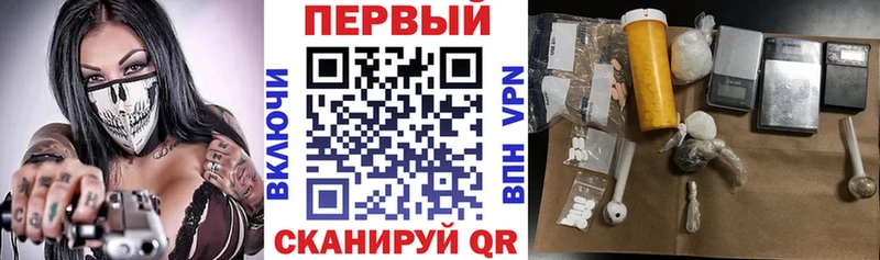 Amphetamine Premium  Купить где  Кыштым 