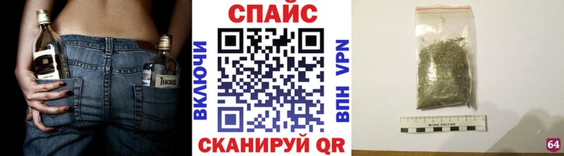 Купить  Кыштым  БУТИРАТ GHB 