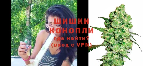 прущие крисы Бугульма
