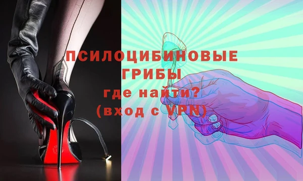 кокаин VHQ Бронницы